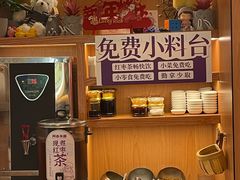 -阿香米线(乐客城店)