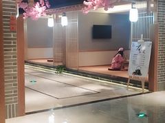 -汉汤温泉馆