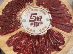 -阳坊胜利涮羊肉(阳坊老店)