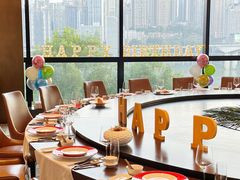 -丽晶轩中餐厅(重庆丽晶酒店)