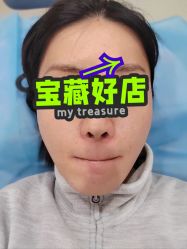 -北京米扬丽格医疗美容·联合丽格鼻整形中心