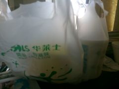 -华莱士·全鸡汉堡(坡头店)