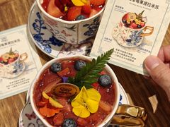 -秘密旅行Bonjour(黑金冠 江南西店)