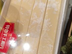 -蝎王府羊蝎子(西直门店)