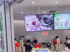 -DQ·蛋糕·冰淇淋(湖景东路店)
