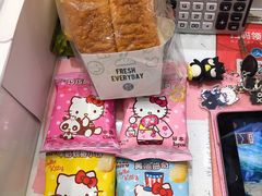 -盒马鲜生(王府广场店)