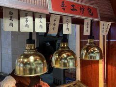 -利客来李村购物中心