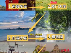 -大中沙茶面(中山路店)