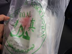 -清真·二嫂子煎饼果子(鼓楼旗舰形象店)