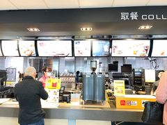 -麦当劳(文武路店)