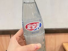 汽水-水仙拉面(水仙街店)