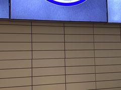 -老新隆牛肉锅贴(新街口店)