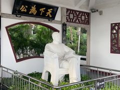 -船政文化景区-罗星塔公园