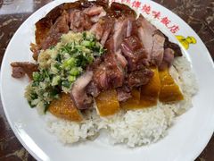 -陈光记烧腊店(罗保博士街店)