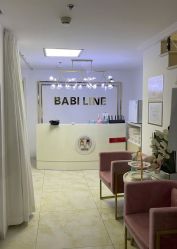 -babiline芭比莱恩半永久纹眉纹唇发际线