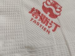 -塔斯汀中国汉堡(长平路店)