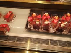 -糕材生•糕点•生日蛋糕(兴华街店)