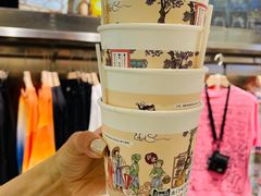 -茶颜悦色(岳麓山顶店)