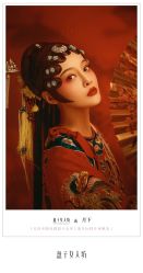 点击看大图 -盘子女人坊古装写真摄影(南京总店)