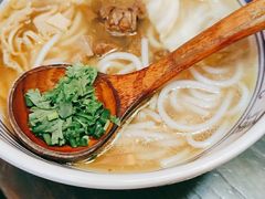 -鑫花溪牛肉米粉(苏州中心店)