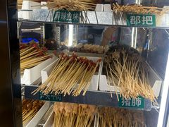 -来涮蜀鲜货火锅串串香(菜市口店)