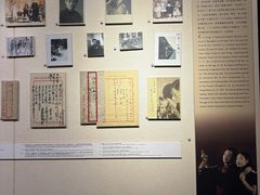 -上海交通大学董浩云航运博物馆