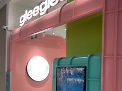 -gleeglee乐溢亦茶(合生汇店)