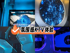 -IN·SHOW 迎秀KTV(达镖广场店)