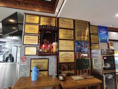 -晓马鸭店(新芜路店)