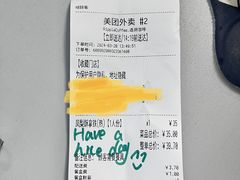-RIPPLE COFFEE涟漪咖啡