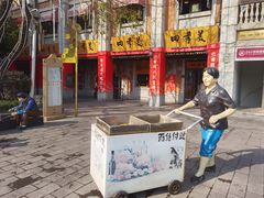 -吉庆街美食广场