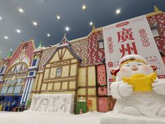 -广州热雪奇迹