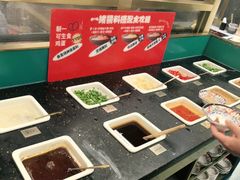 -一绪に寿喜烧(荟聚店)