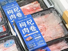 -盒马鲜生(皇庭广场店)