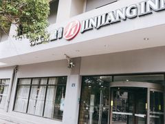 -锦江之星品尚(武汉协和医院取水楼地铁站店)