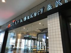 门面-托斯卡纳烘焙意大利餐厅(五天地店)