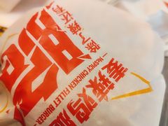-麦当劳(宝山大厦店)