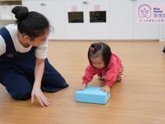 -Nice mama奈思妈妈婴幼儿托育中心(海峡社区店)