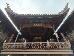 -钱业会馆