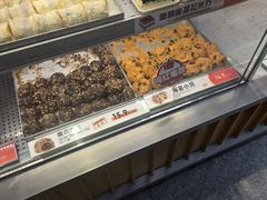 -拾味中点(花园路店)