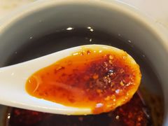 辣椒油-耿福兴(罍街店)