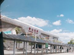 -黄山北站