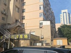 -爱舍美景酒店(燕儿岛路地铁站店)