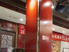 -金鼎轩(方庄天坛店)