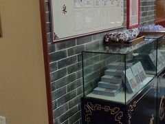 -裕和堂中医推拿艾灸(太古汇臻品店)