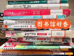 -芷江西路街道图书馆