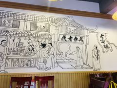 -老鼎万春卤菜(五代传承创始老店)