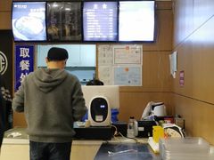 -张正麻辣串(宿州路店)