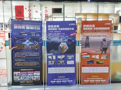 -童程童美·信息学竞赛·乐高机器人编程(龙华校区)