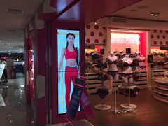 -Victoria's Secret(杭州湖滨银泰in77店)